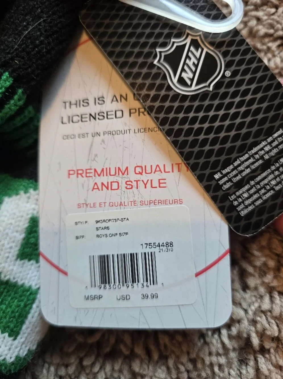 NHL brand new